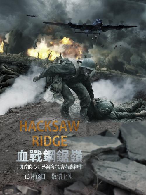 怎么买假的日本大东文化大学文凭毕业证