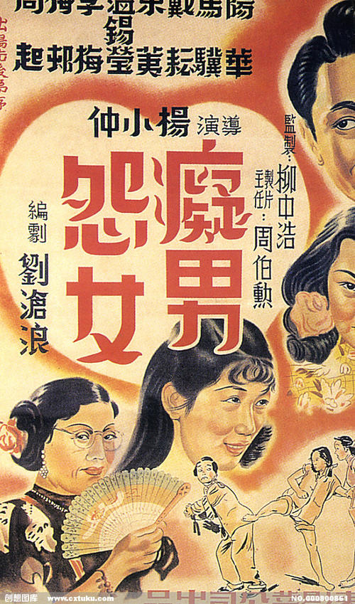 新潟ビジネス大学学生卡办理